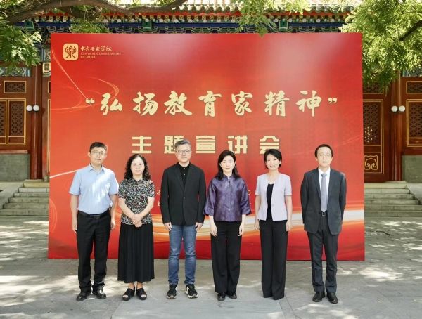 宣讲会1(600).jpg /storage/E778B51C9EF6E215408DBC4D11BFF980